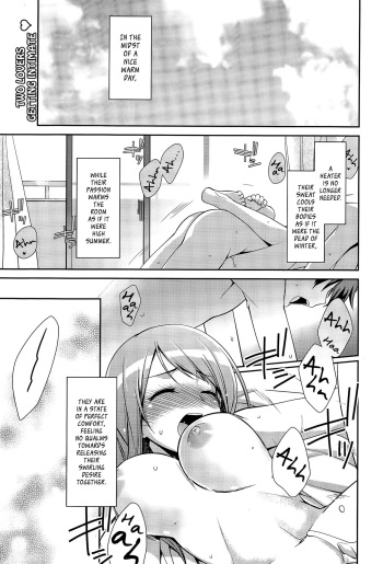 [Suzudama Renri] Gogatsu no Yamai | May Fever (Manga Bangaichi 2015-07) [English] [Team Koinaka] cover