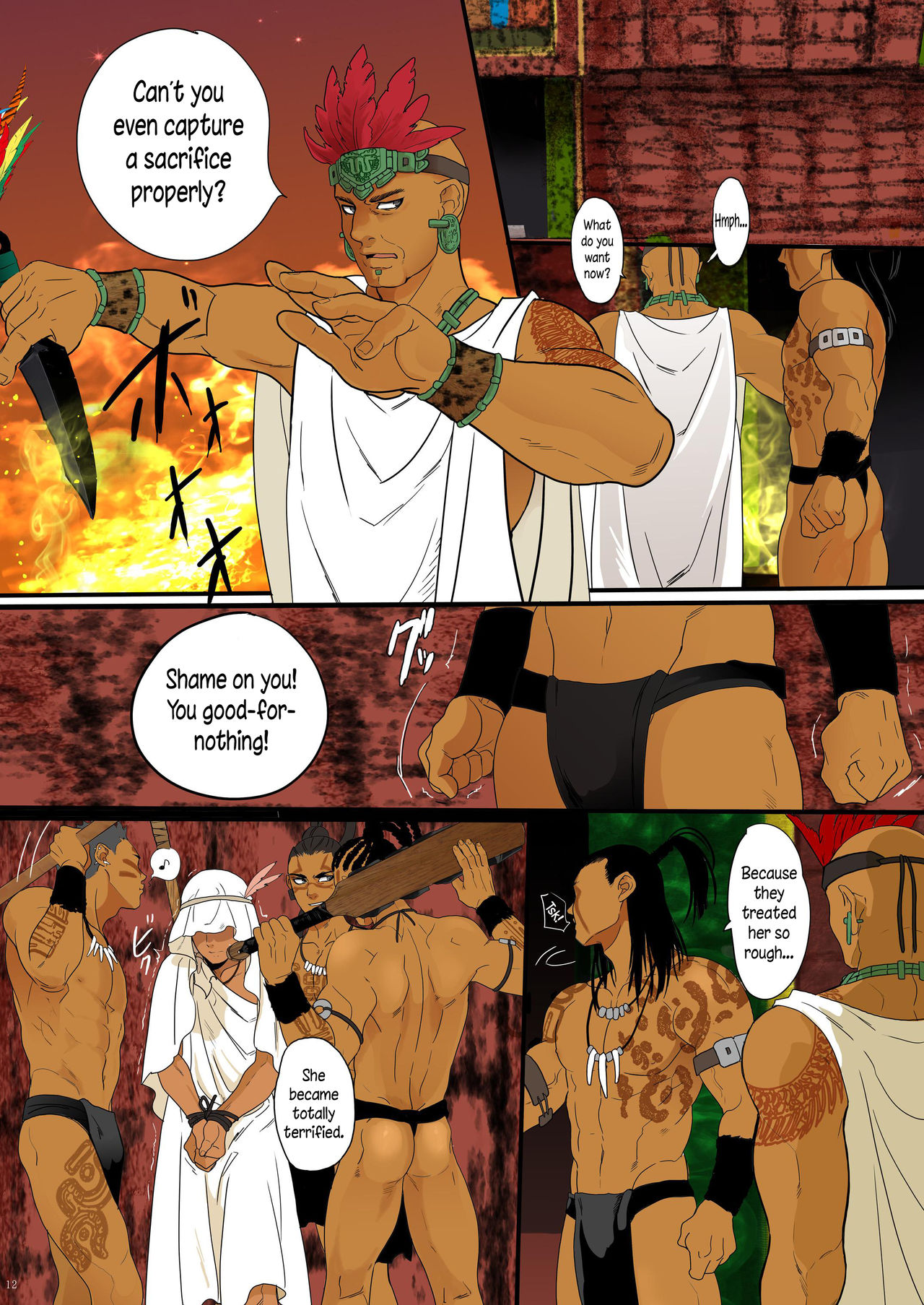 Ikenie wa Ninpu | The Sacrifice is a Pregnant Man page 11 full