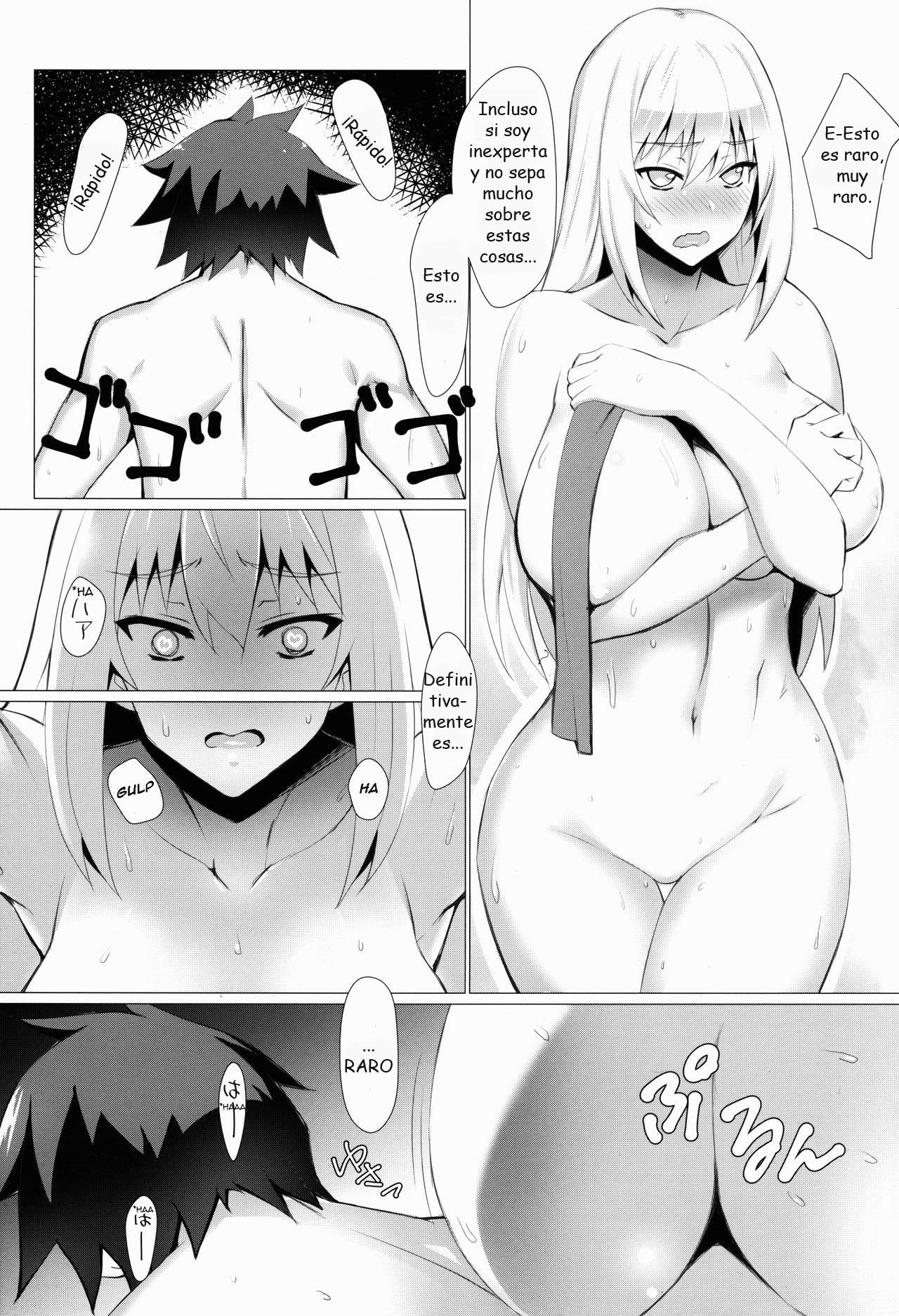 Darkness-san ni Senaka o Nagashite morau Hon. page 3 full