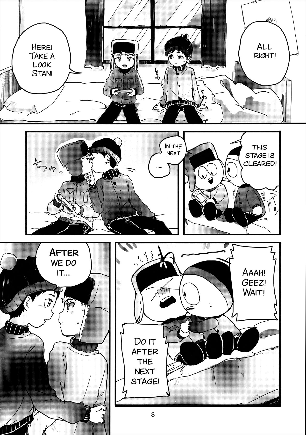 Special Presence page 7 full