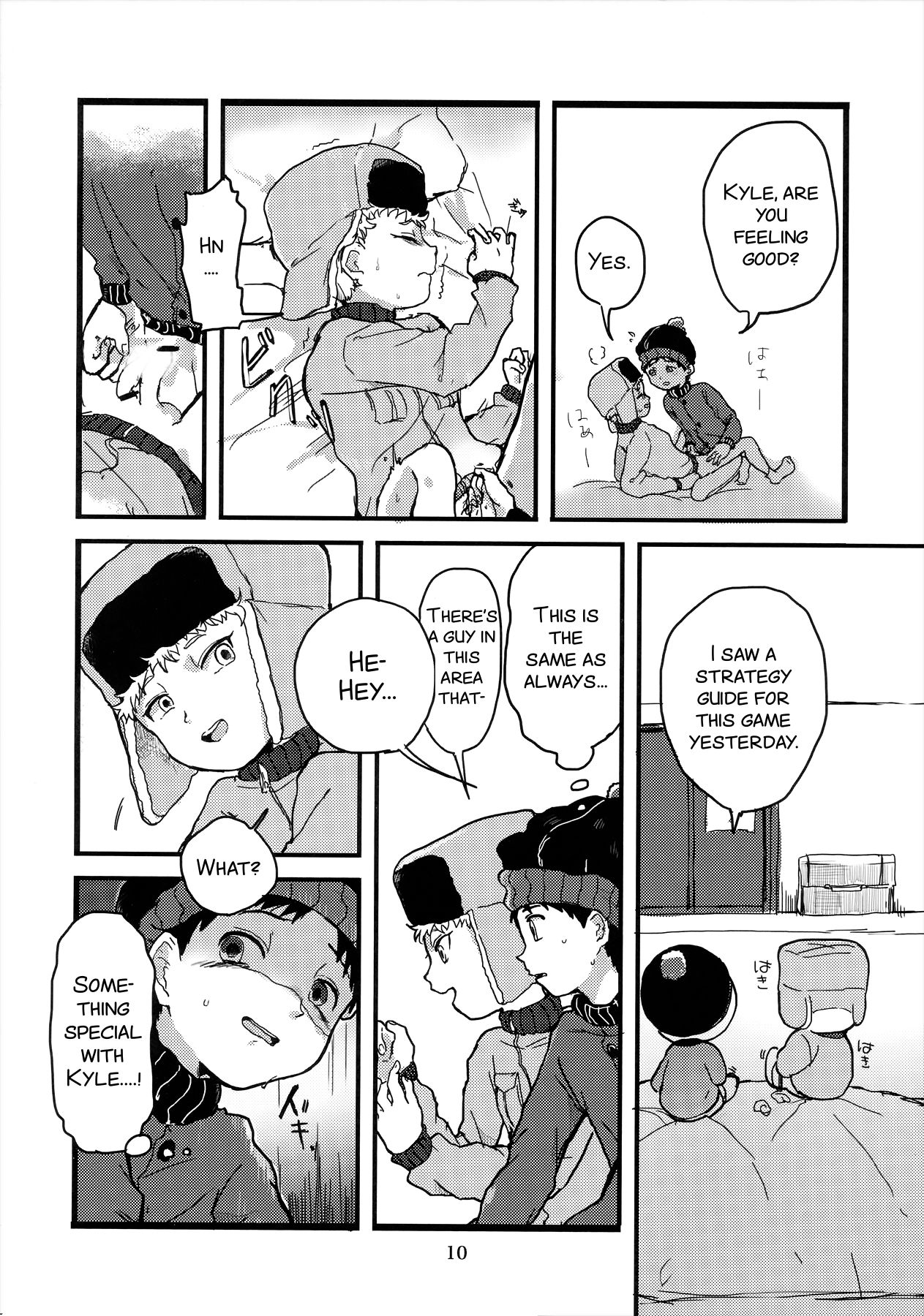 Special Presence page 9 full