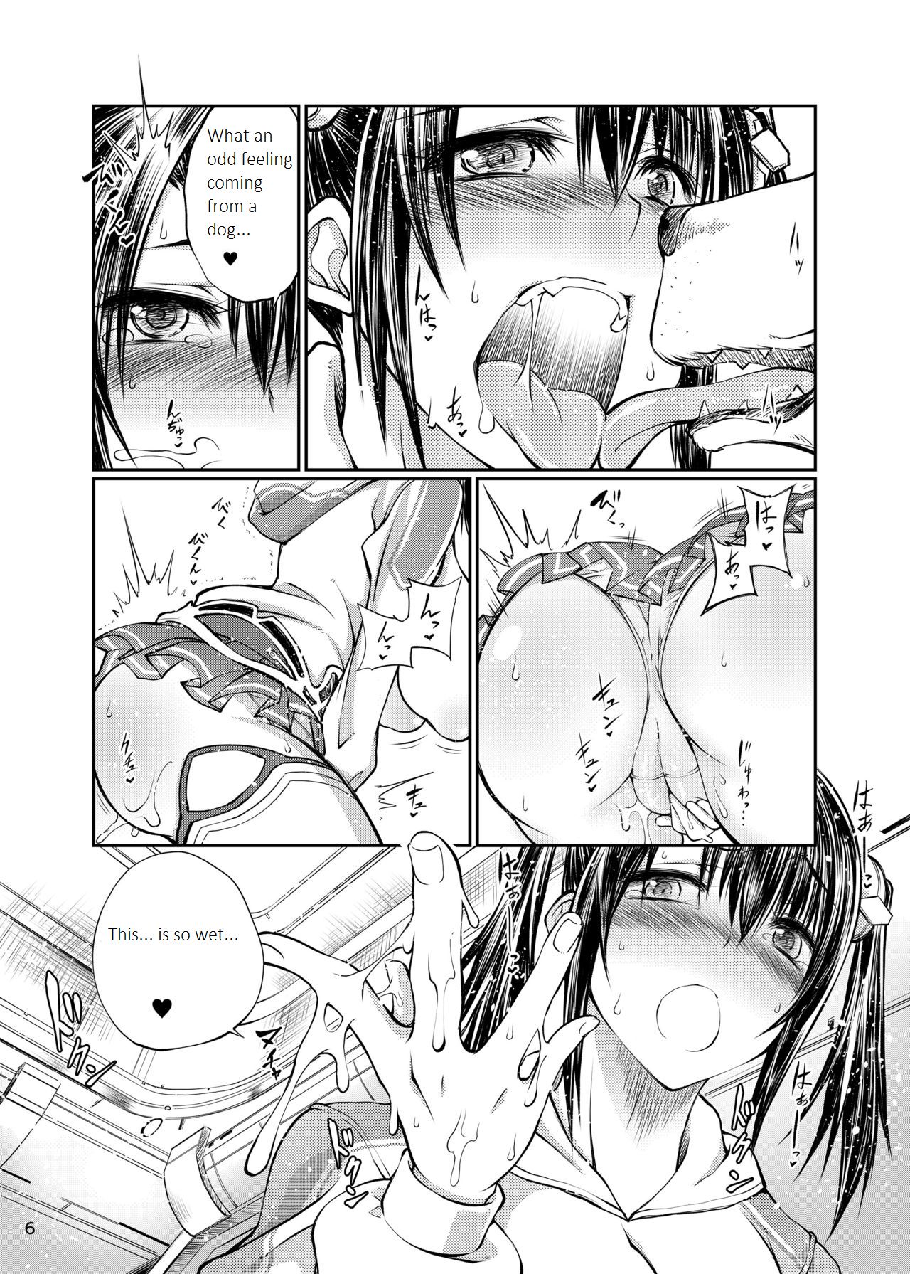 Inu X Blade X Cross | Dog X Blade X Cross page 5 full