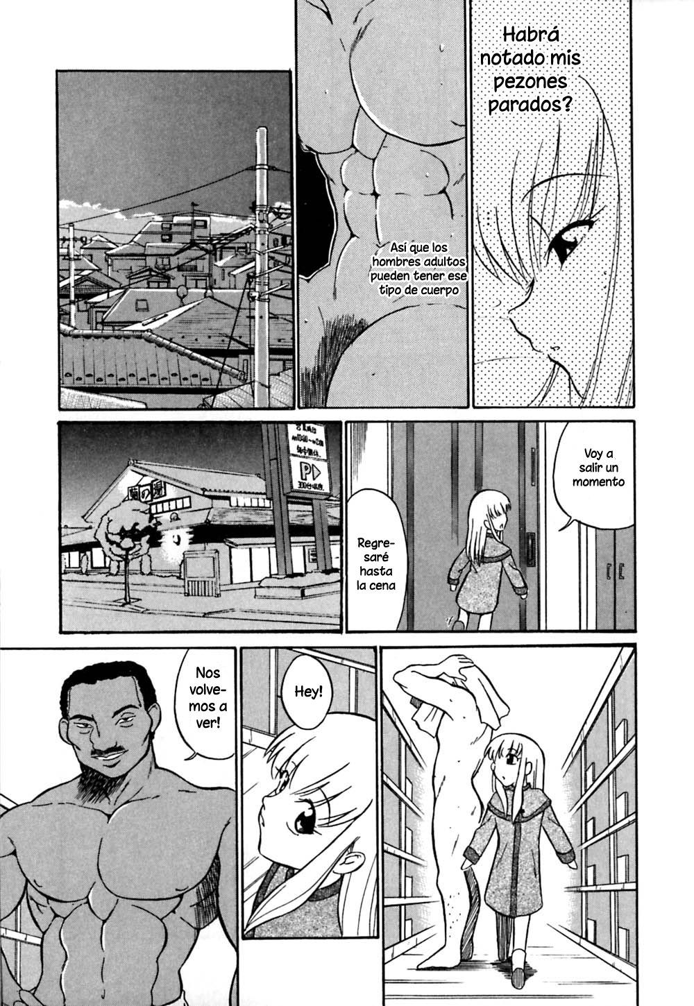 Marking Algolagnia Ch. 1-6 page 11 full