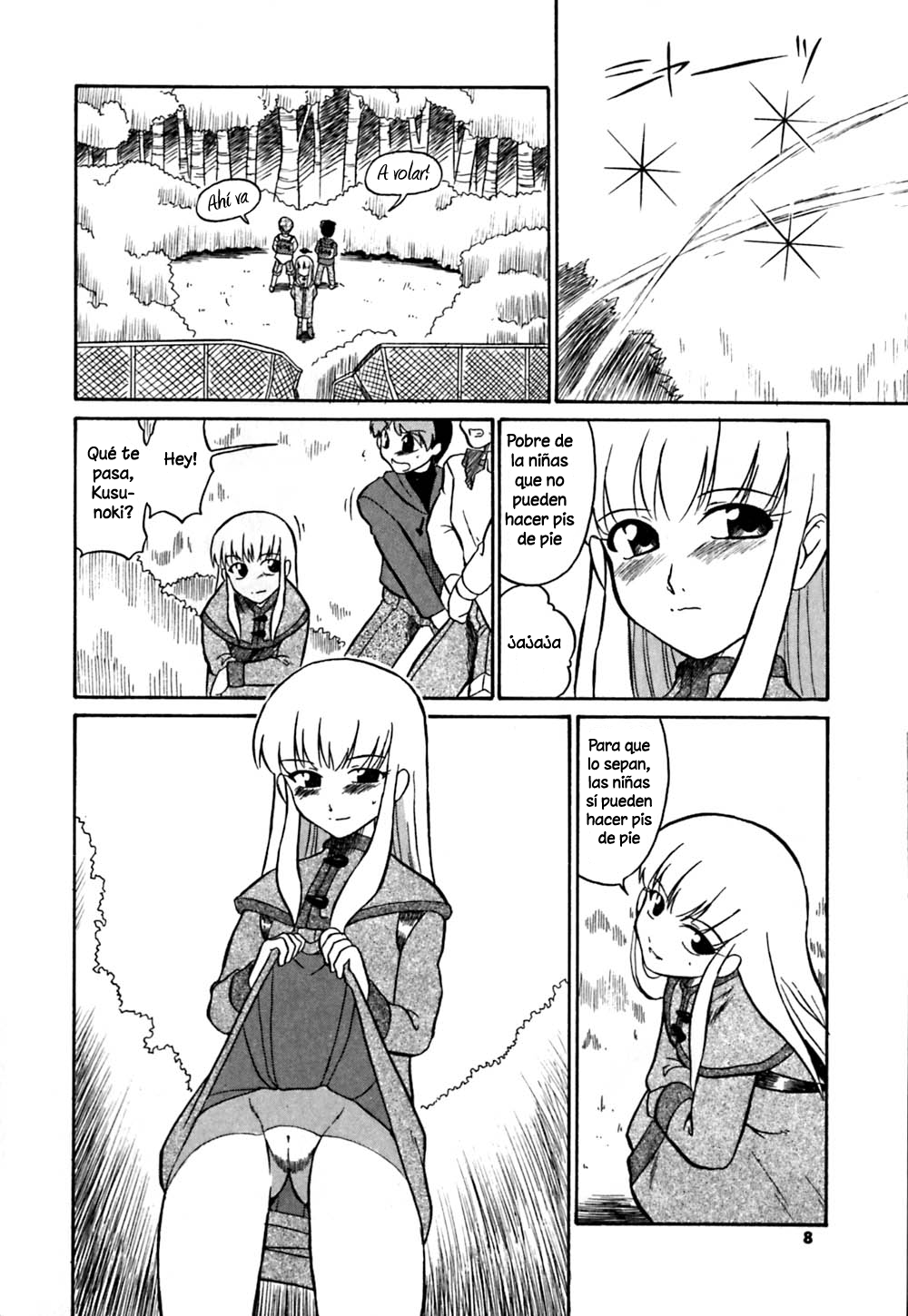Marking Algolagnia Ch. 1-6 page 2 full