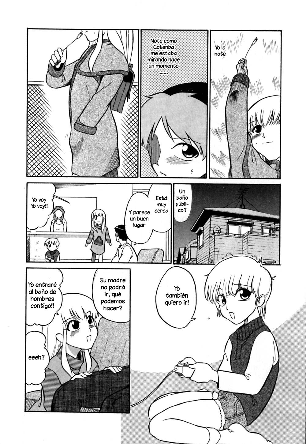 Marking Algolagnia Ch. 1-6 page 6 full
