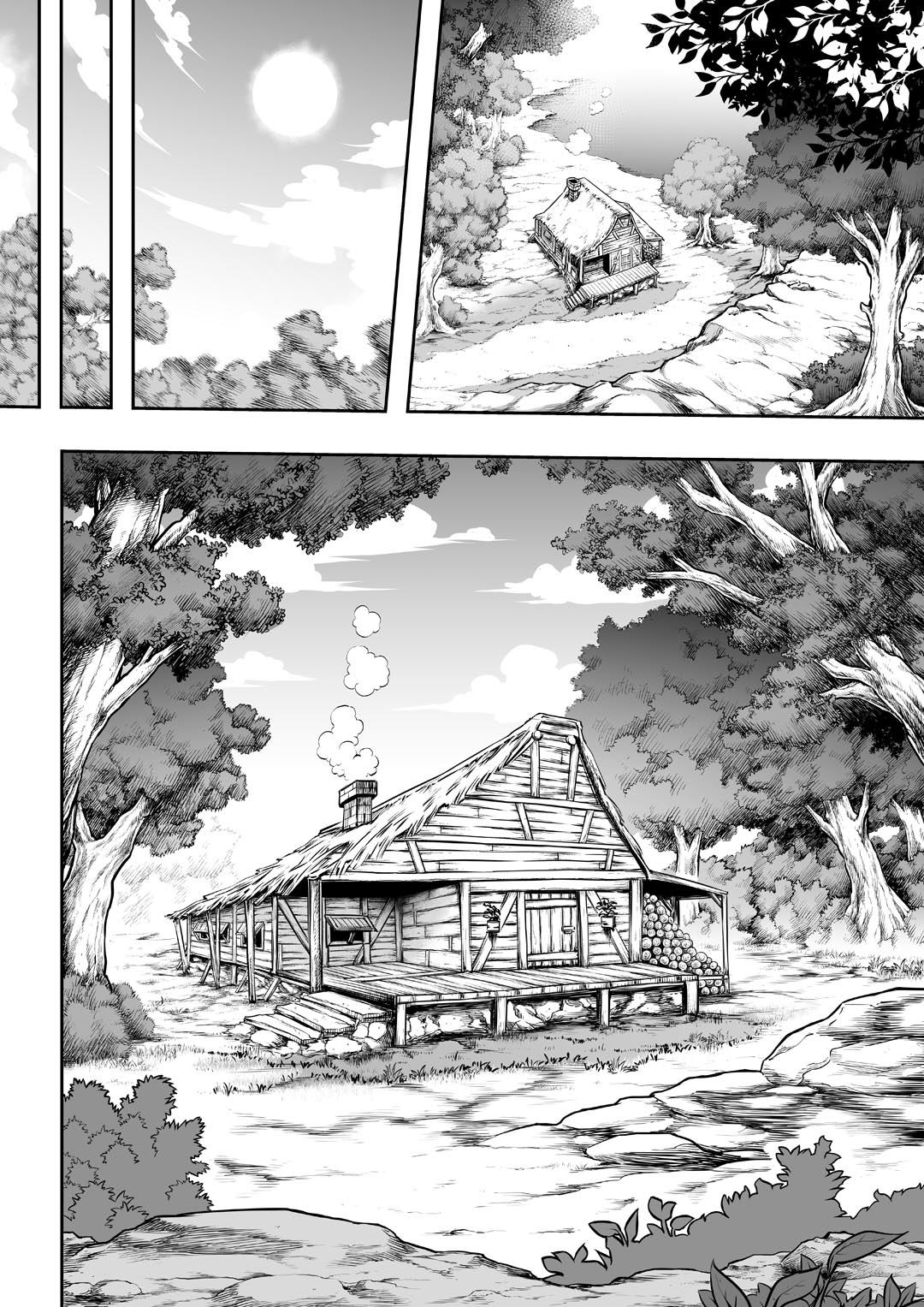 罪世 - 第1章 | Tsumi Yo - Chapter 01 page 12 full