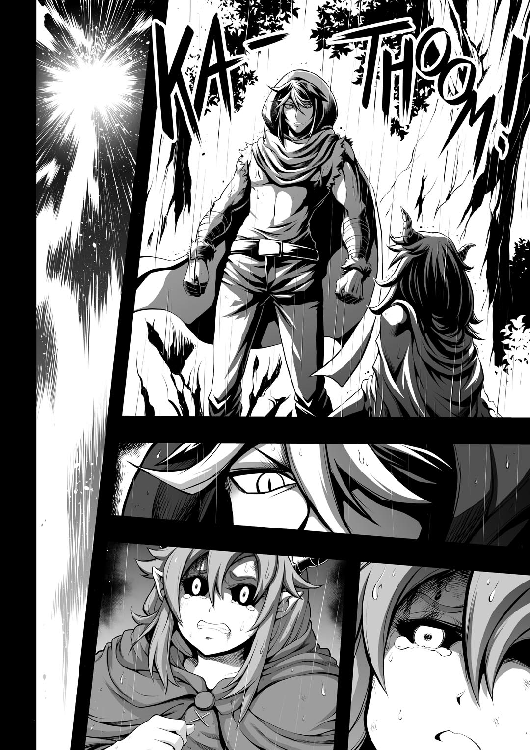 罪世 - 第1章 | Tsumi Yo - Chapter 01 page 8 full