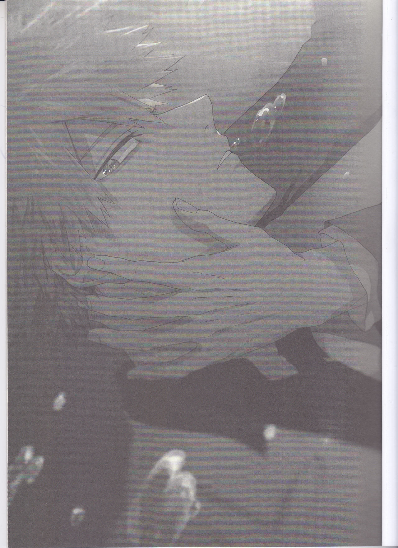 MAYDAY page 2 full