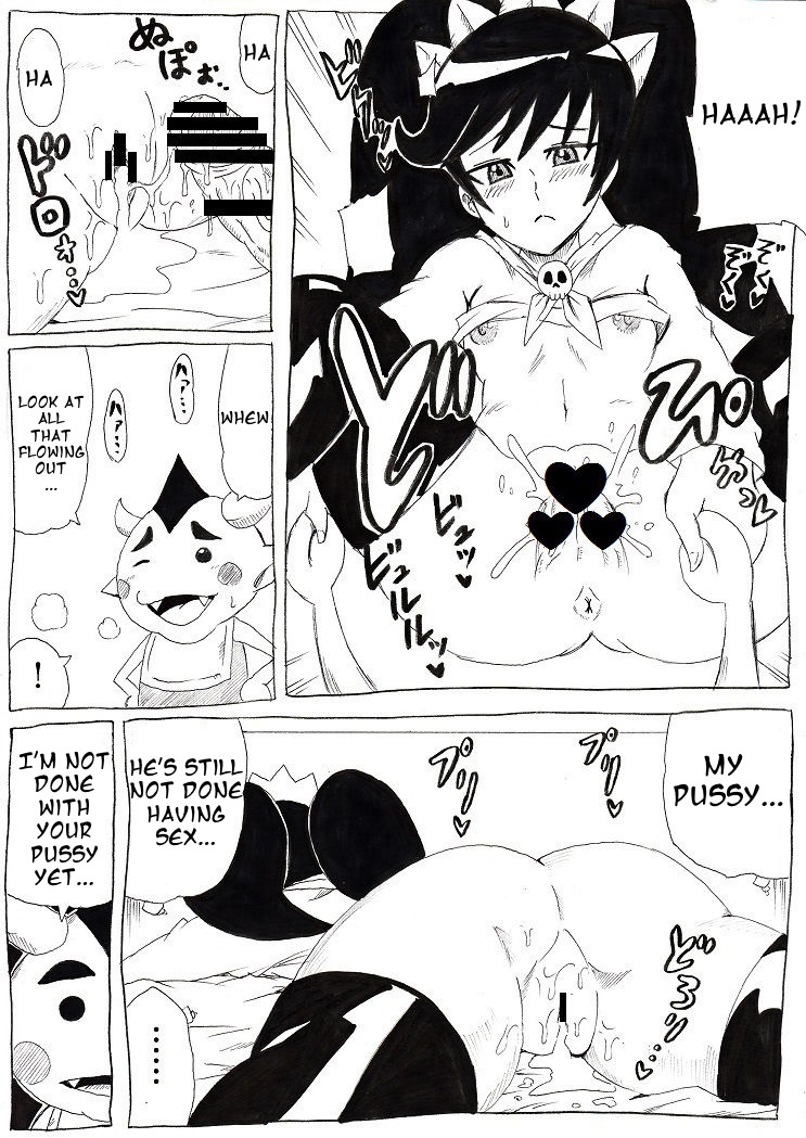 Majokko to Hentai Tsukaima page 10 full