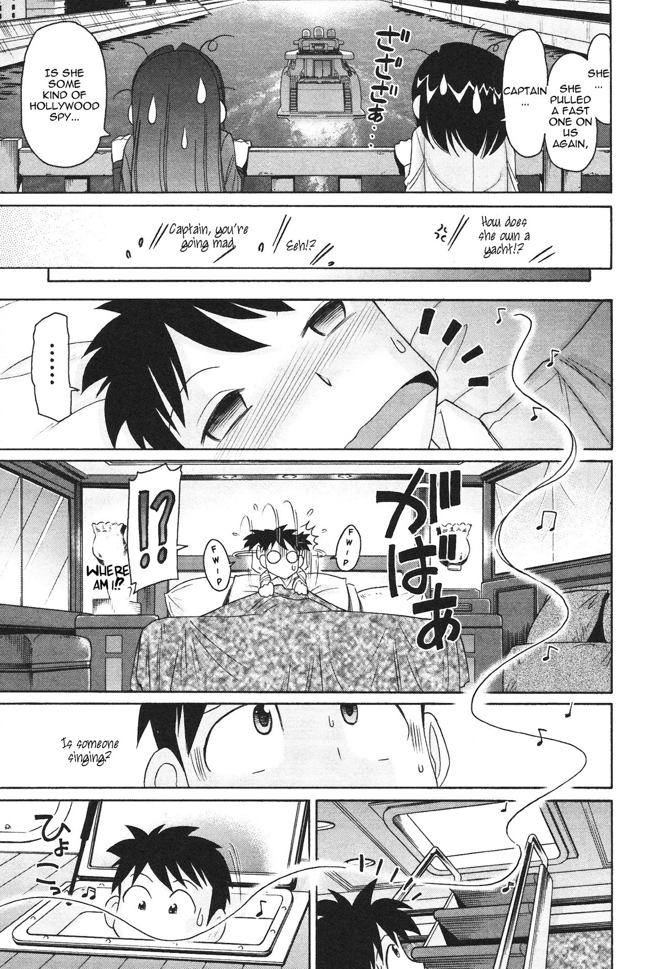 Cheers! 12 Ch.100 page 10 full