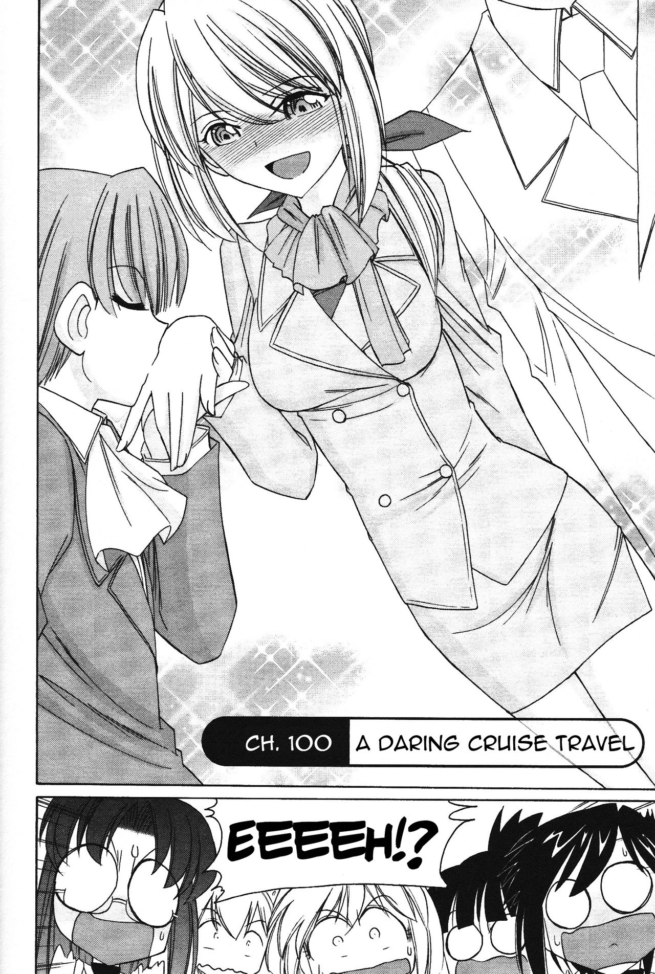 Cheers! 12 Ch.100 page 3 full