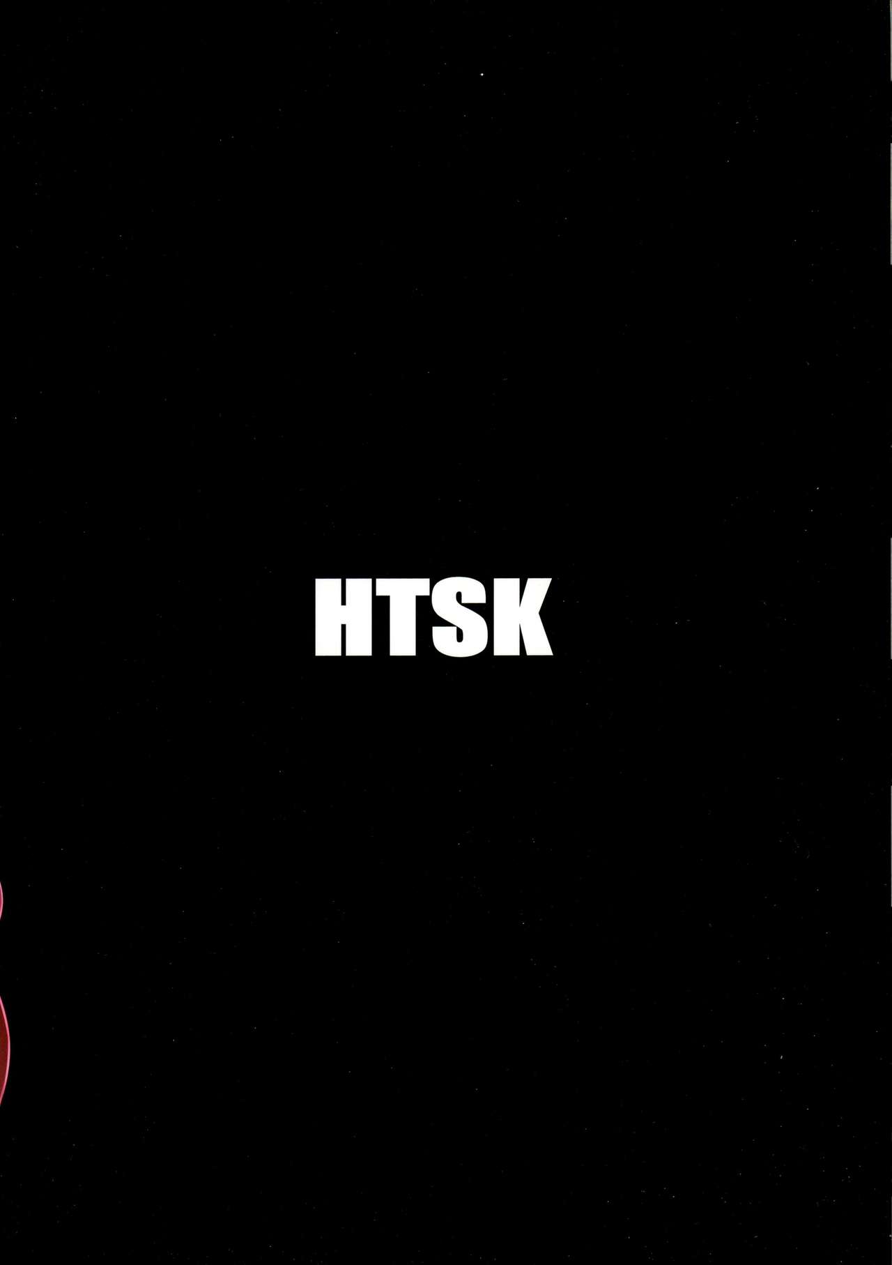 HTSK5 page 2 full