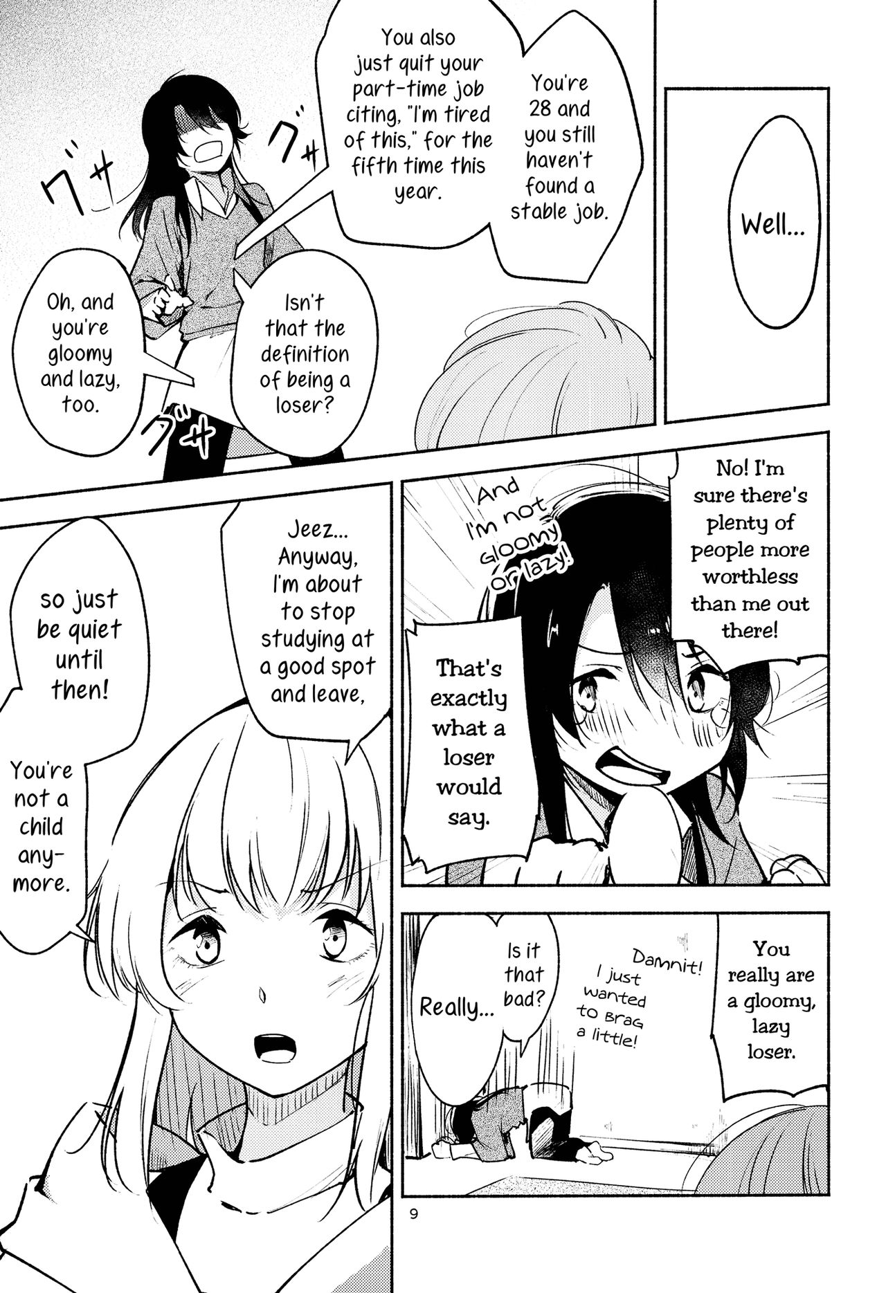 Shiori no Inai Heya -Invitation- | A Room Without Shiori  Invitation  =TV & Yuri-ism= page 9 full