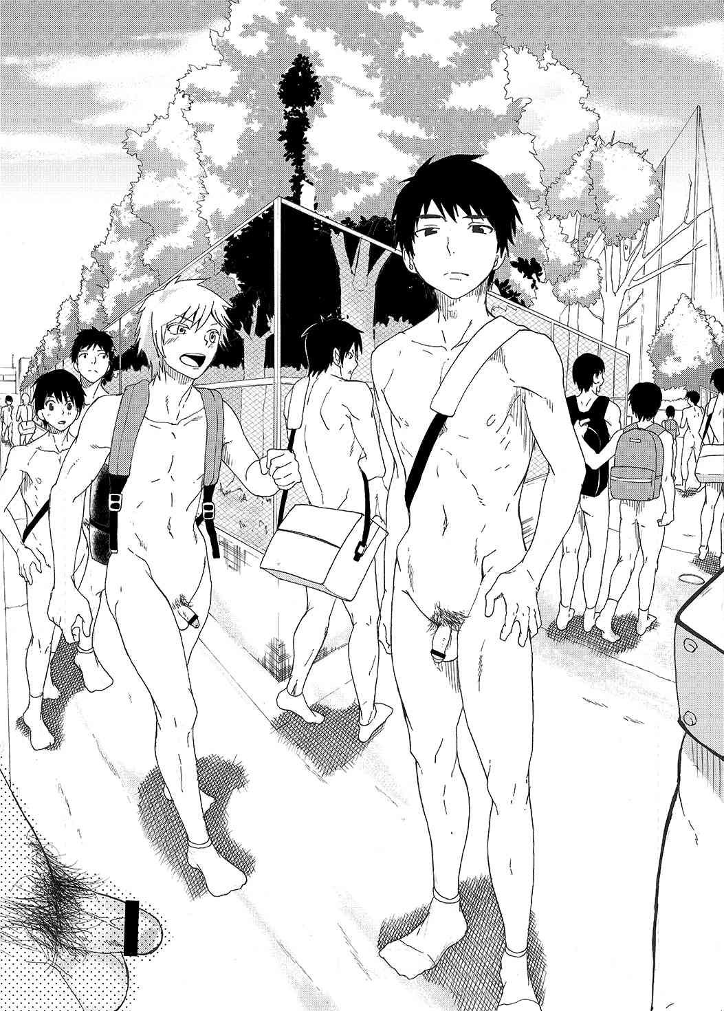 Hoshi ni Negai o | Wish Upon a Star page 10 full