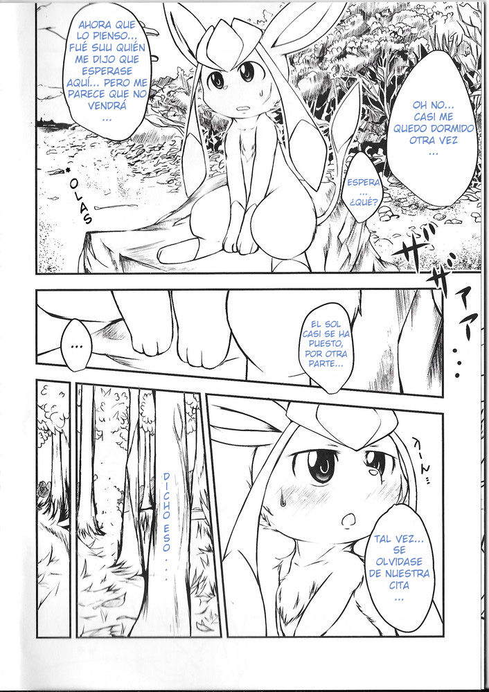 Lettuce Aji no Ice Cream | Helado sabor lechuga page 5 full