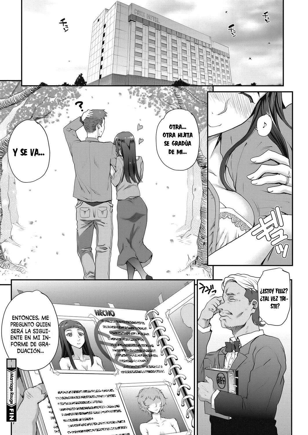 Marriage Rouge page 12 full