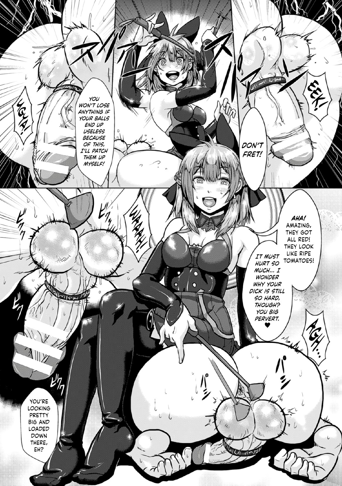 Binding Balls with Alchemy!? ~Squeezing Ripe Raw Material Difficulty Level A~ page 12 full