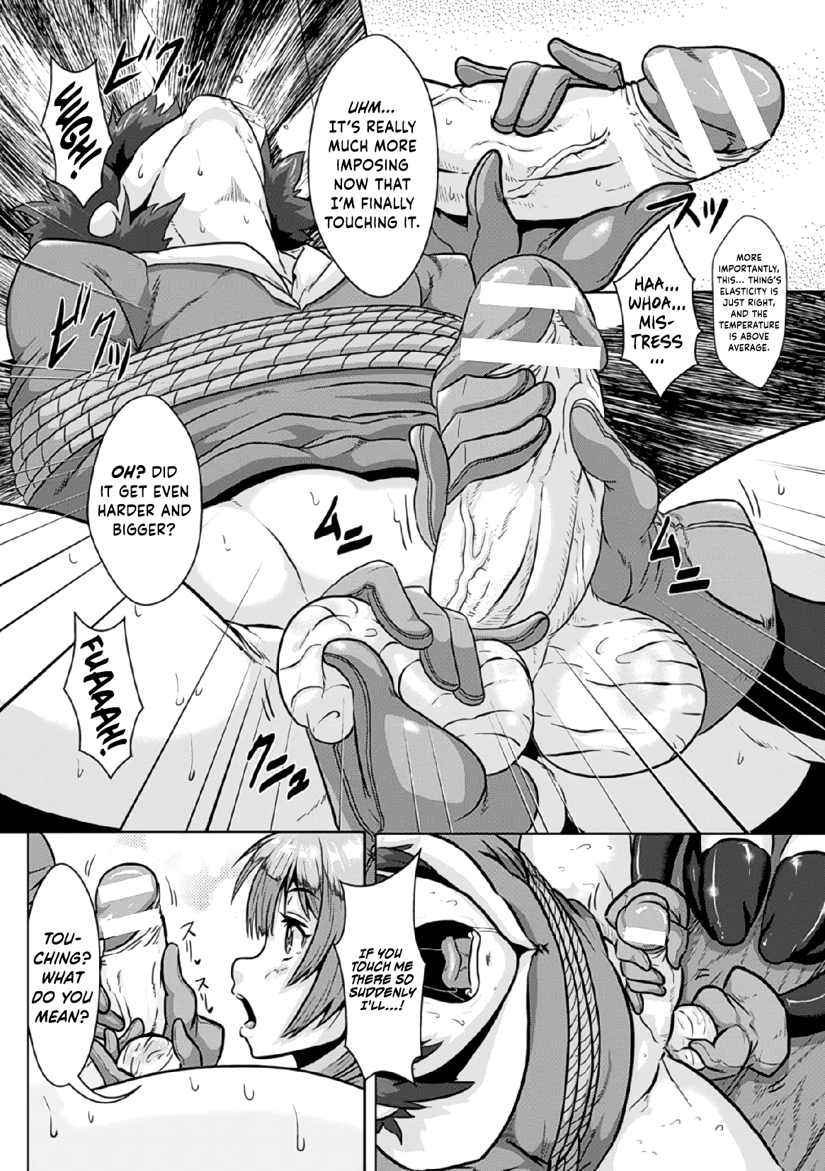 Binding Balls with Alchemy!? ~Squeezing Ripe Raw Material Difficulty Level A~ page 4 full