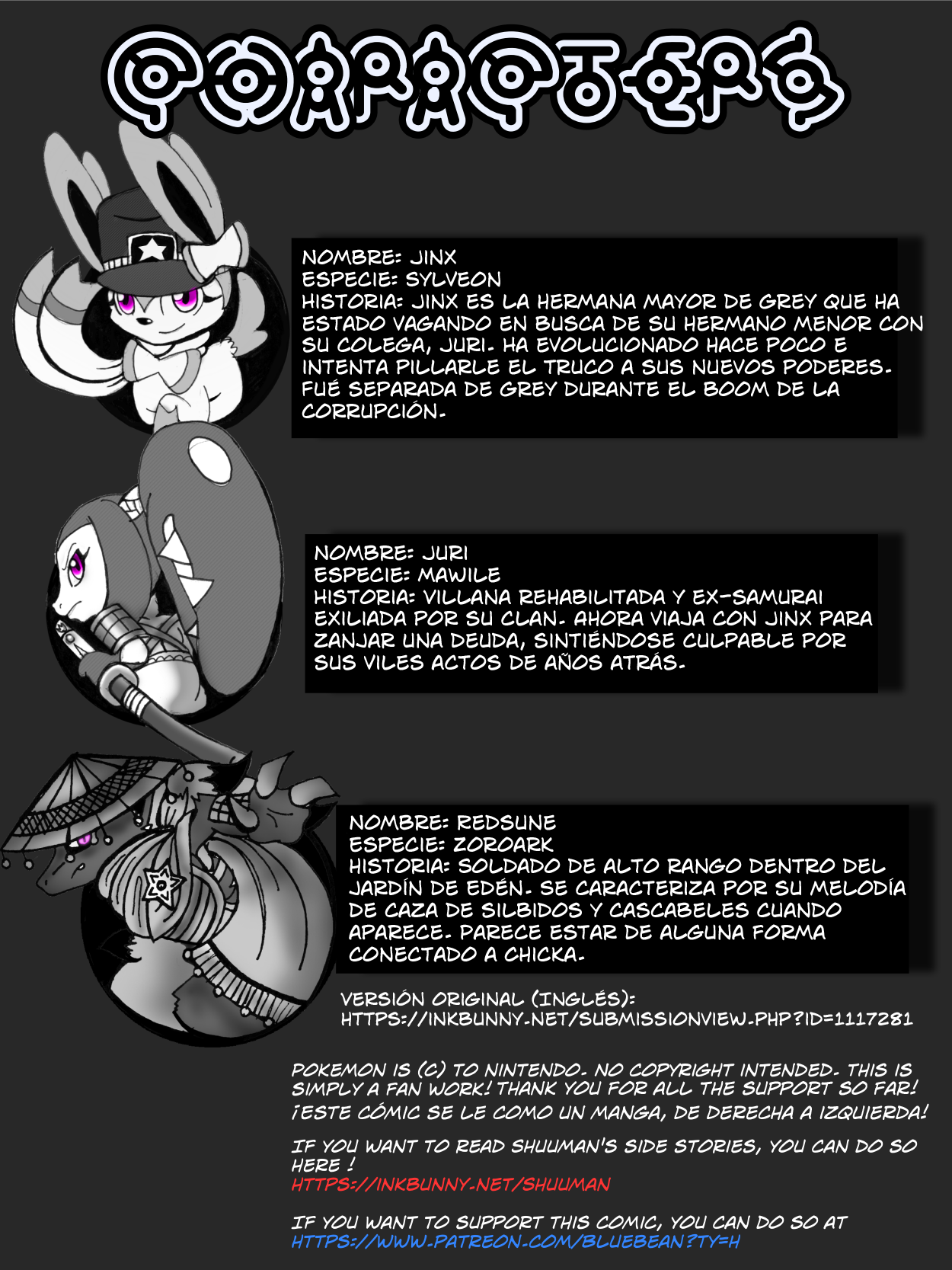 Pocket Monsters - Garden of Eden #6 - The Whistling Redsune page 2 full