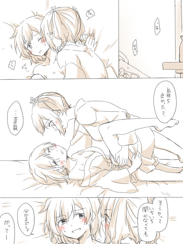Present page 1 full
