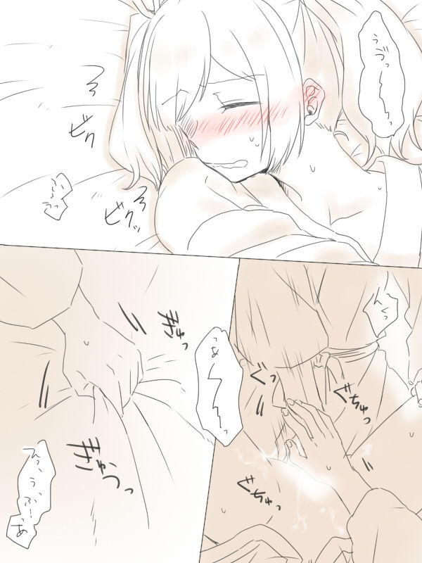 Present page 9 full