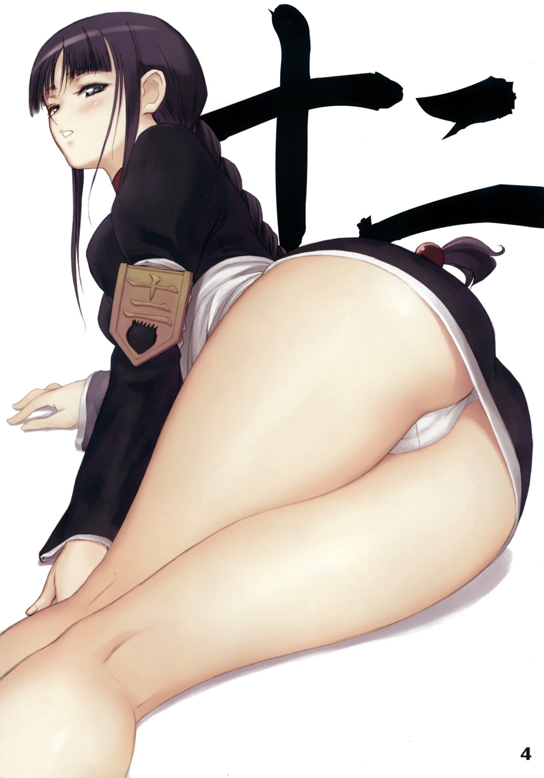Watashi wa Kyozetsu Suru! Kamo | 나는 됐거든! 일지도 page 3 full