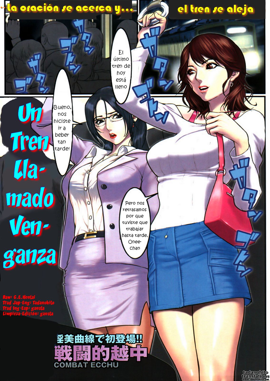 Fukushuu to Iu Na no Densha | A Train Named Vengance page 1 full