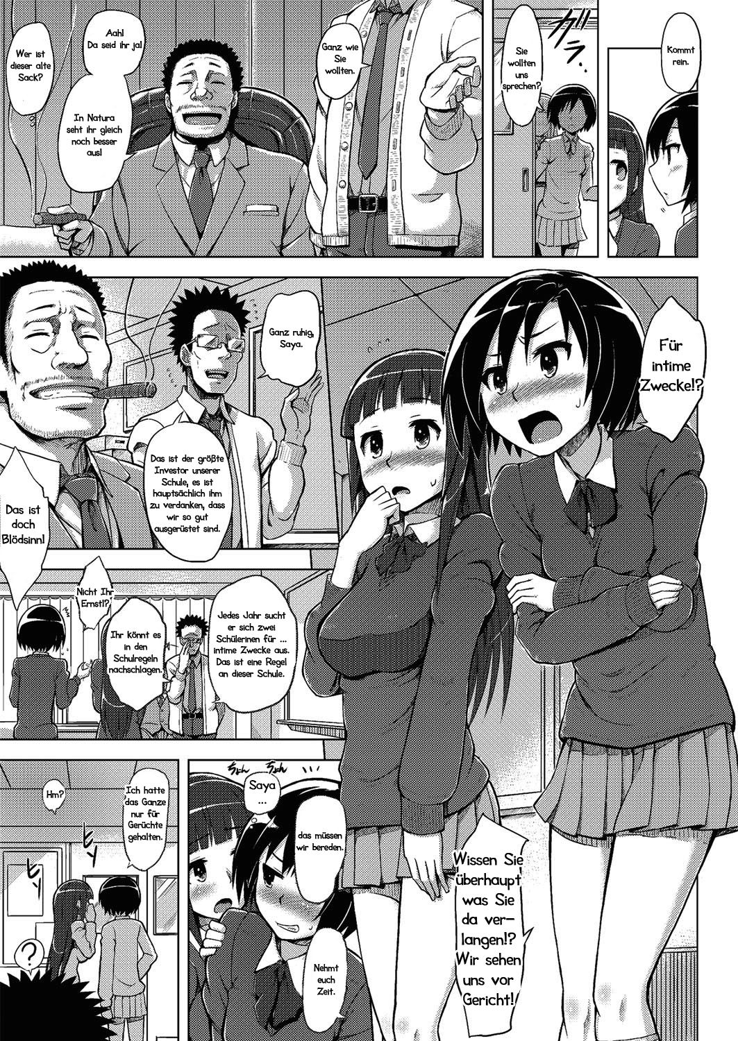 Immoral Lesson | Liederliche Lehrstunde page 3 full
