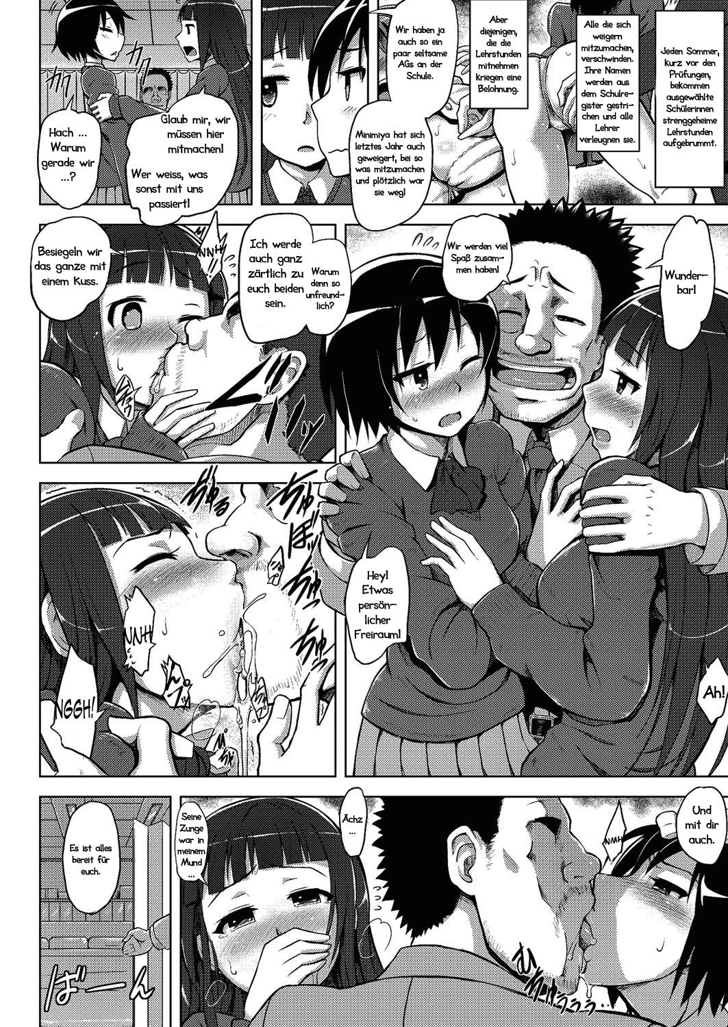 Immoral Lesson | Liederliche Lehrstunde page 4 full