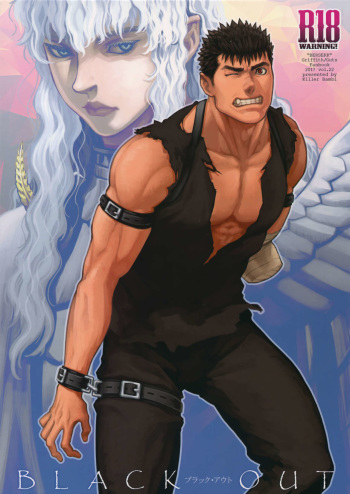 (C92) [Killer Bambi (Matsumoto Inaki)] Black Out (Berserk) cover