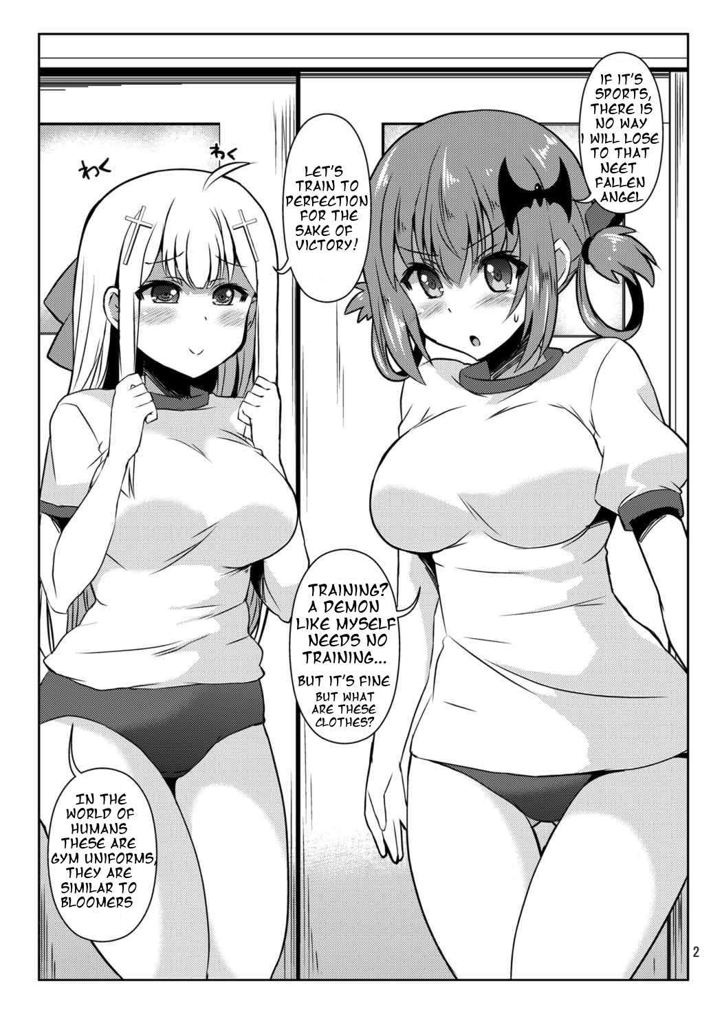 Akuma no Bloomer page 2 full