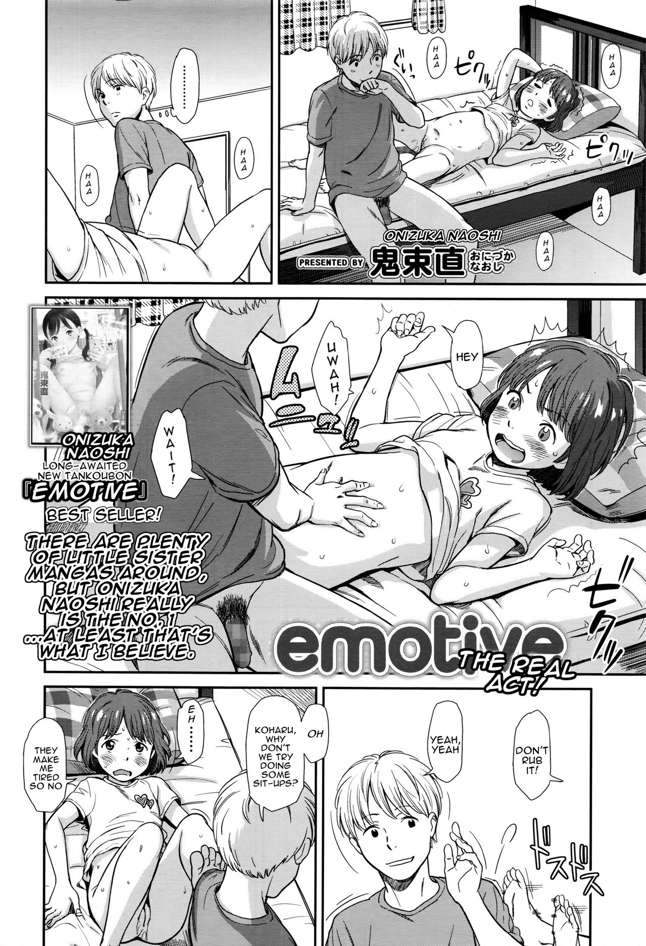 emotive Honban! | emotive The Real Act! page 2 full