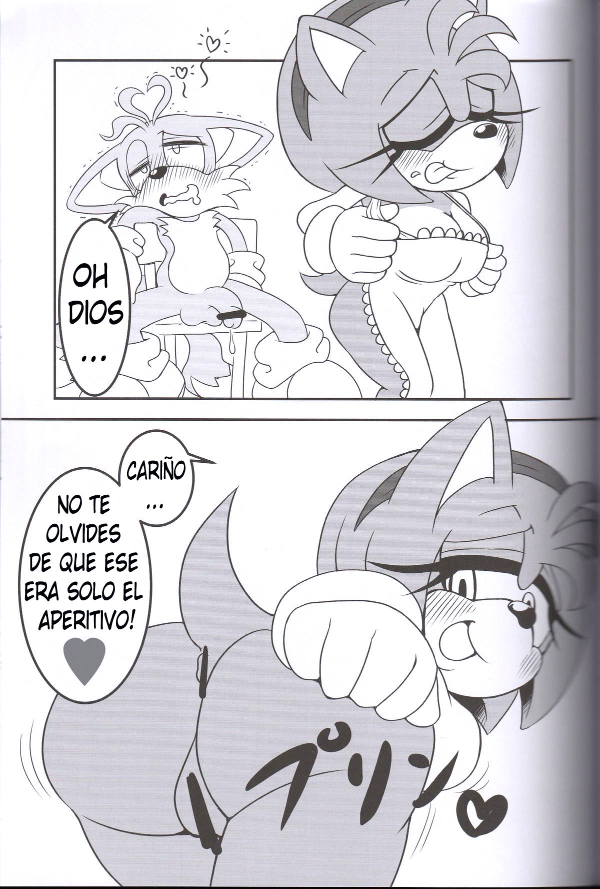 Kemono no Kanzume 3 | Canned Furry 3 page 12 full