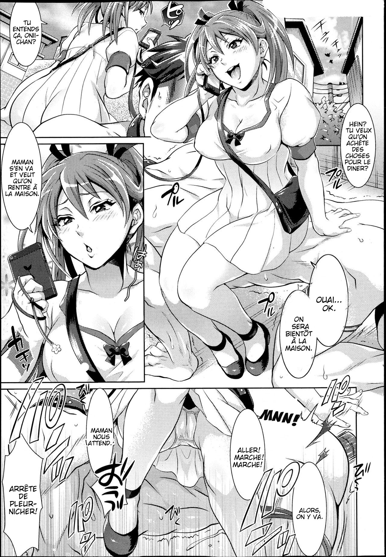 Waruiko dare da? page 11 full