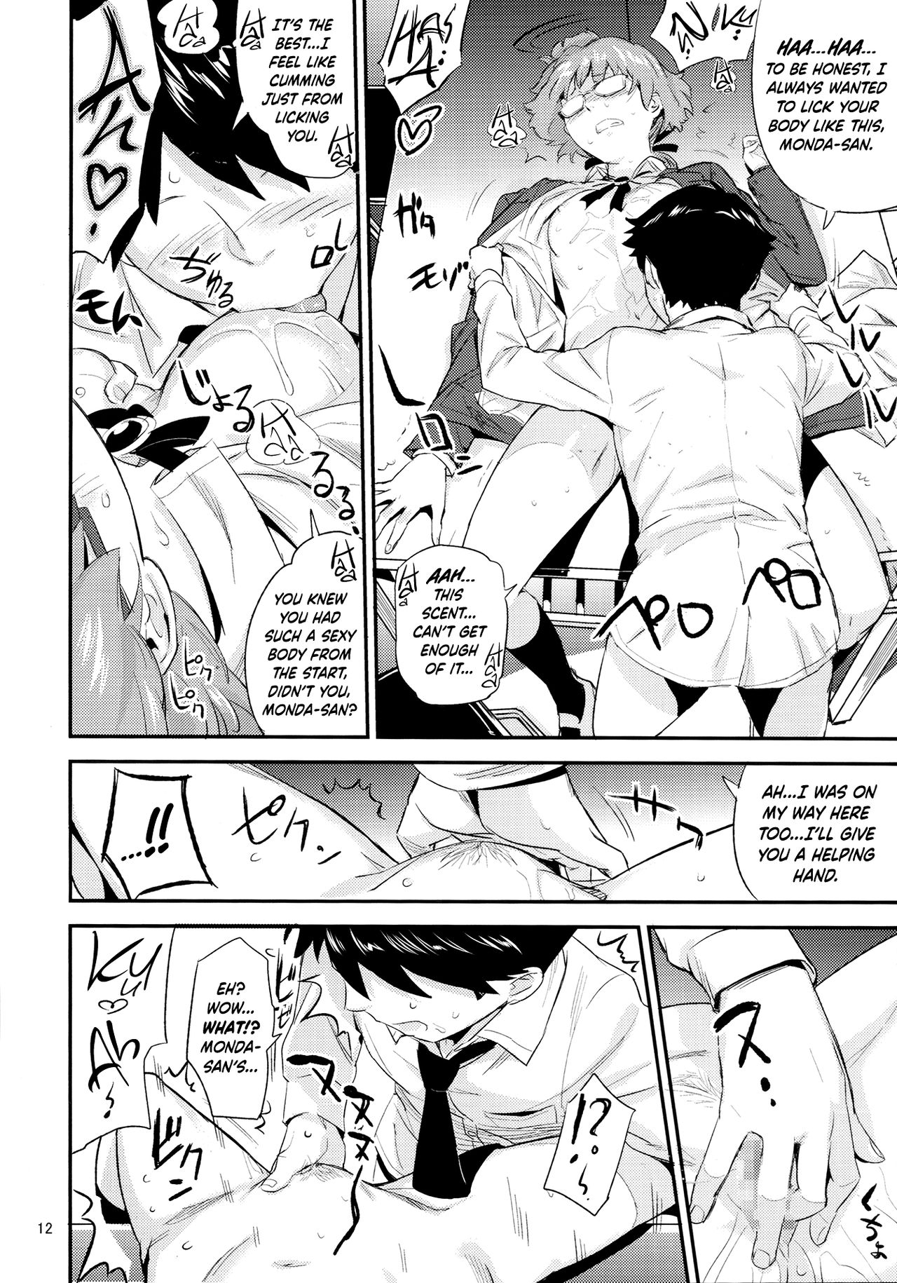 Mohan-teki de Iincho!? | The Exemplary Student Council President!? page 11 full
