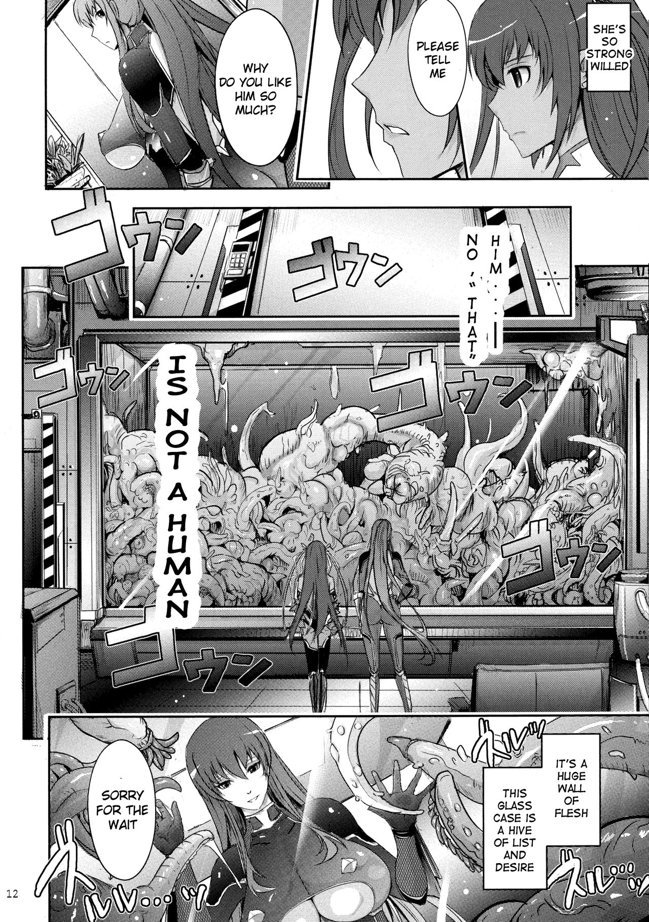 TENTACLES Reijou Akiyama Rinko no Mitsubako page 12 full