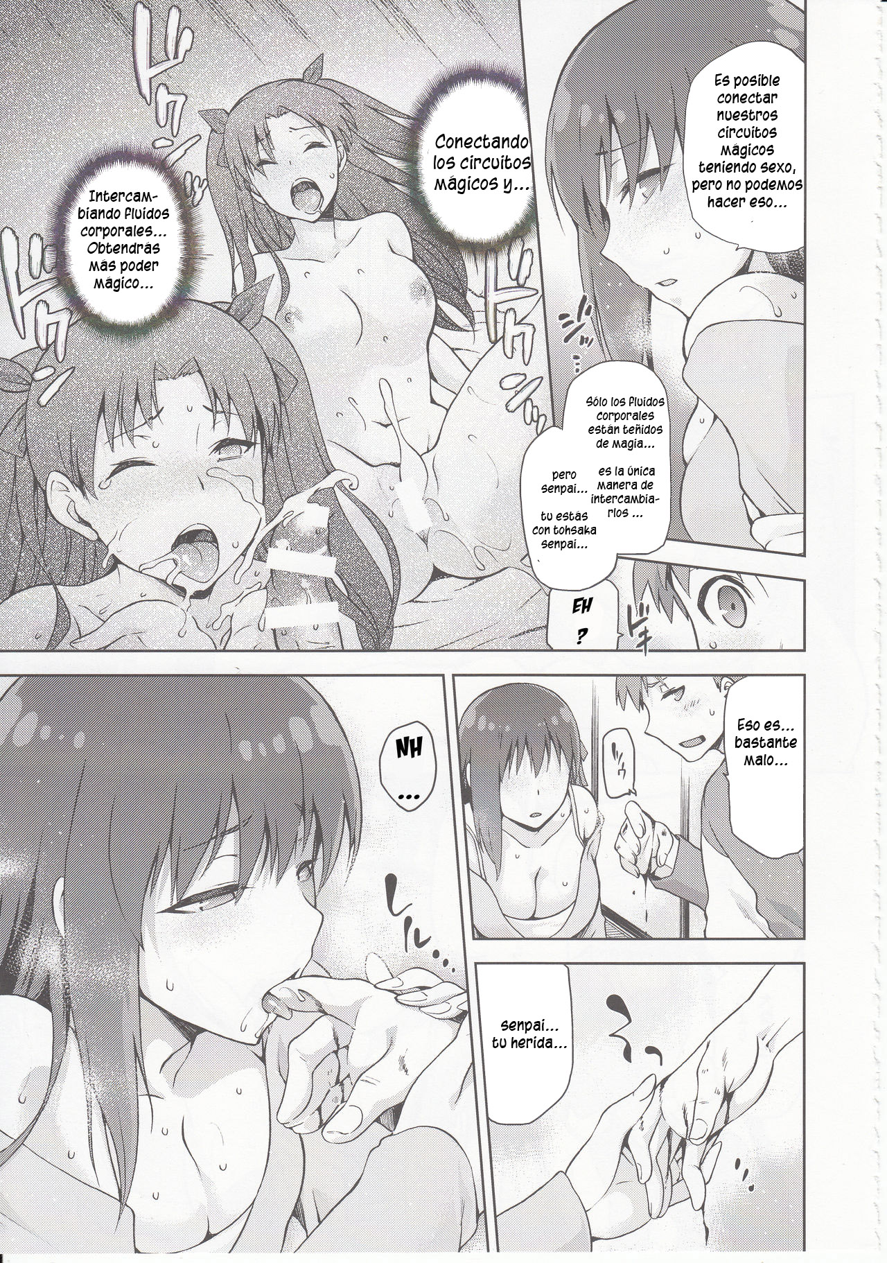 Sakura-Iro page 10 full