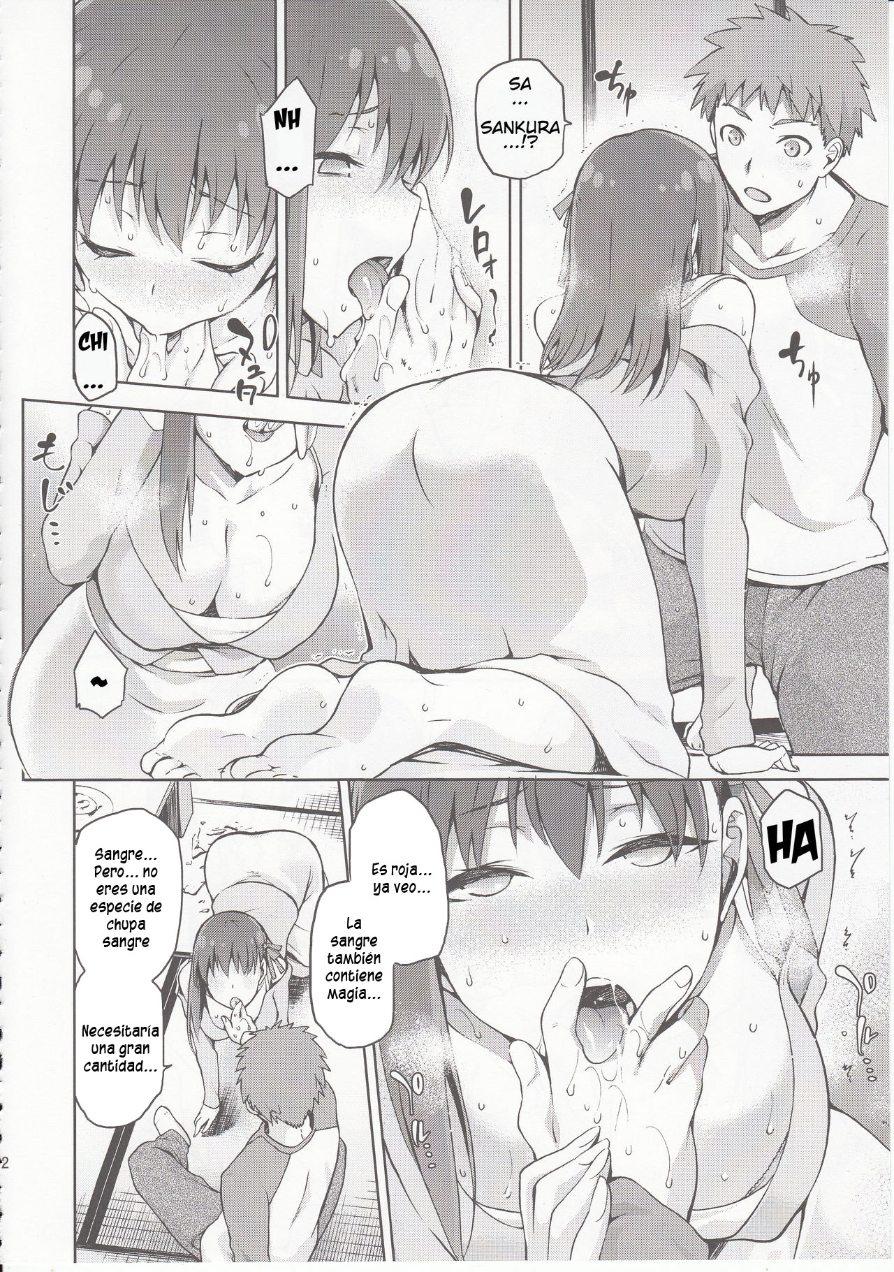 Sakura-Iro page 11 full