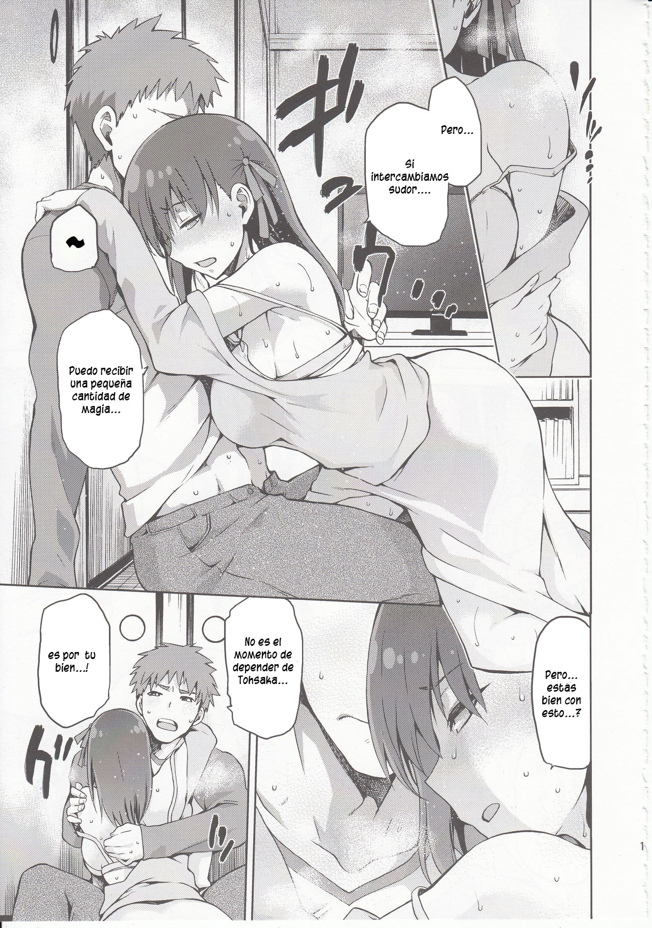 Sakura-Iro page 12 full