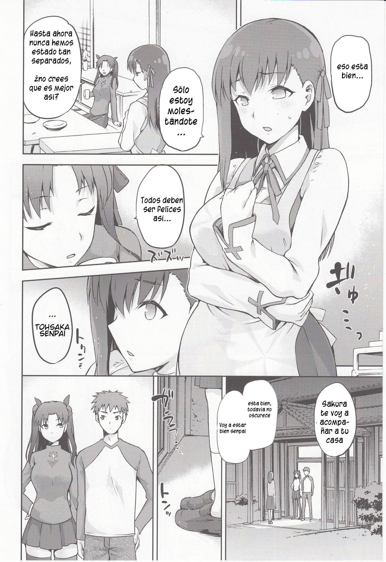 Sakura-Iro page 5 full