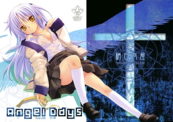 (C78) [Yaya Hinata-ya (Yaya Hinata)] Angel Days (Angel Beats!) [German] [Hotaru-Kiryu] cover