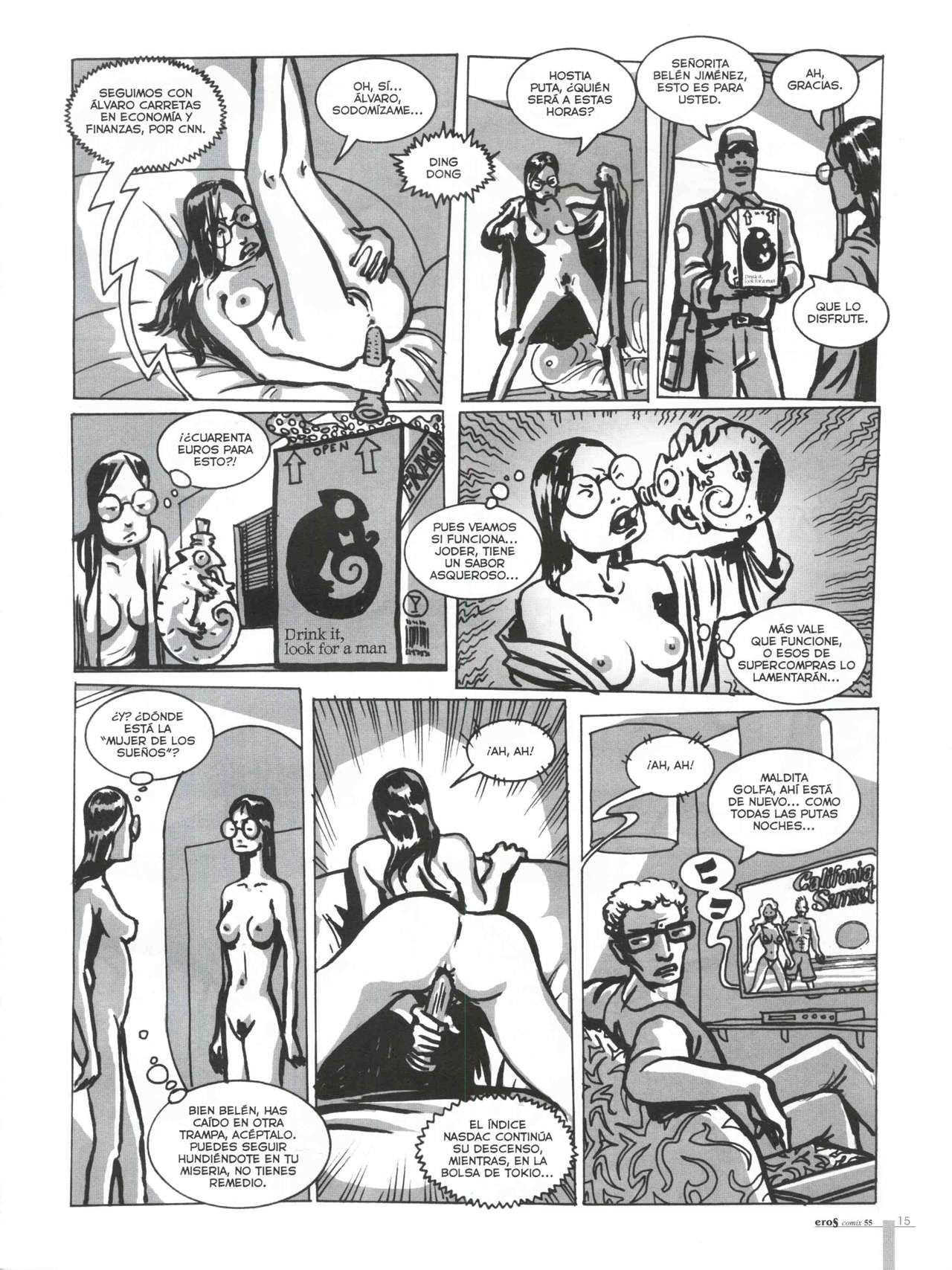 Eros Comix #55 page 12 full