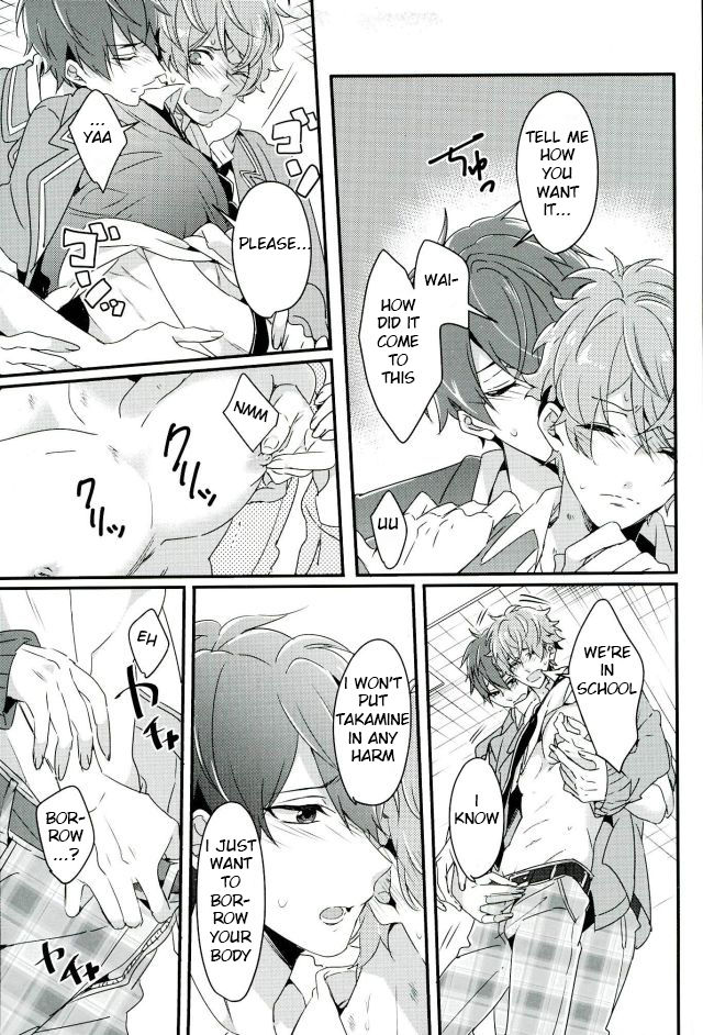 Zetsurin Morisawa ga Gouin Sugite Utsu page 10 full