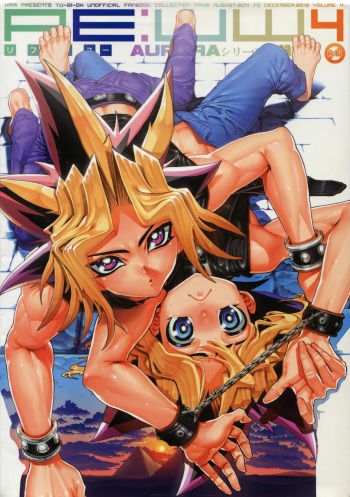 (C88) [Quartzshow (hari)] RE:WW4 AURORA Shirizu Sairoku-Shuu (Yu-Gi-Oh!) cover