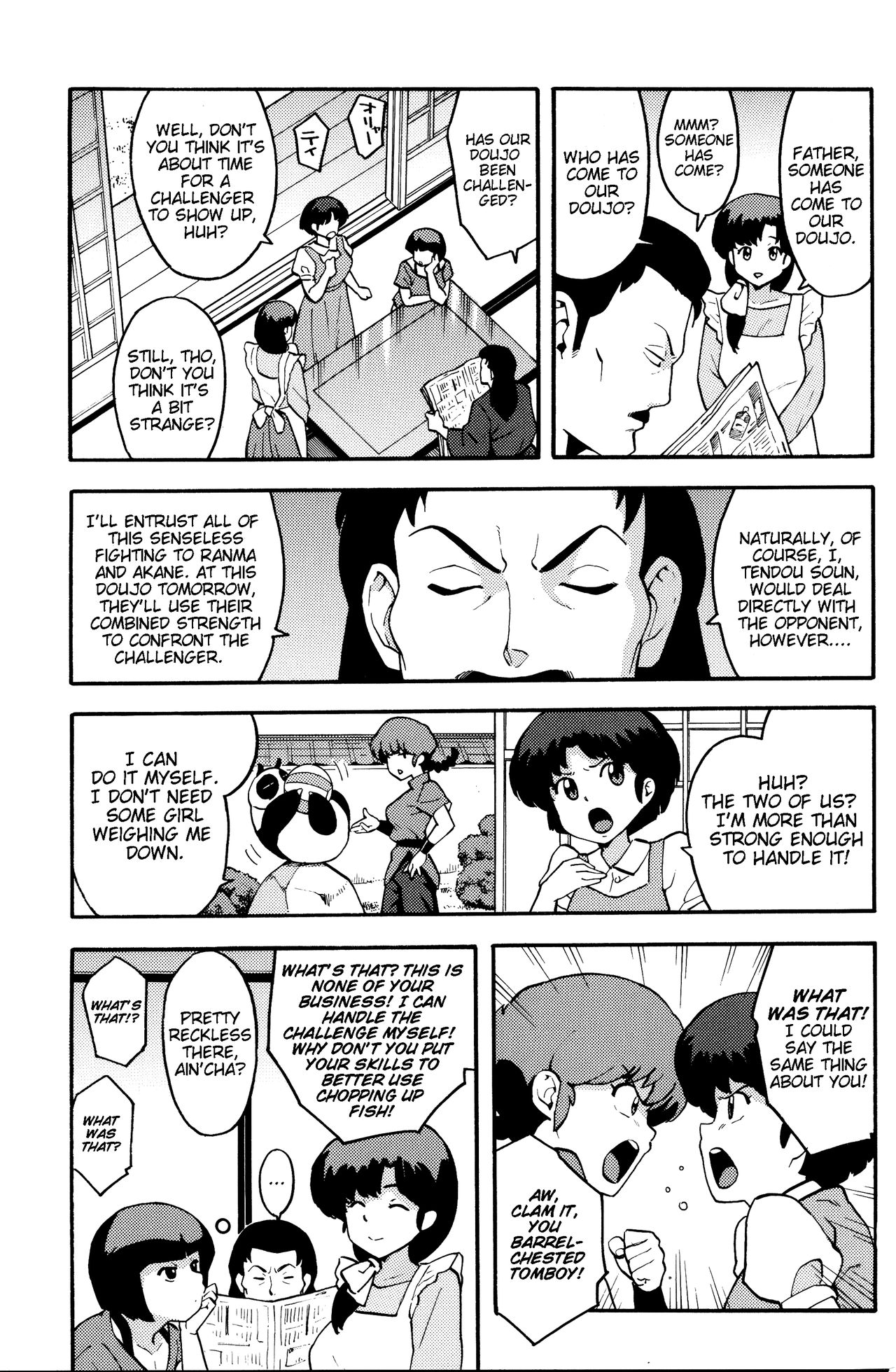 RAN-MAN page 4 full