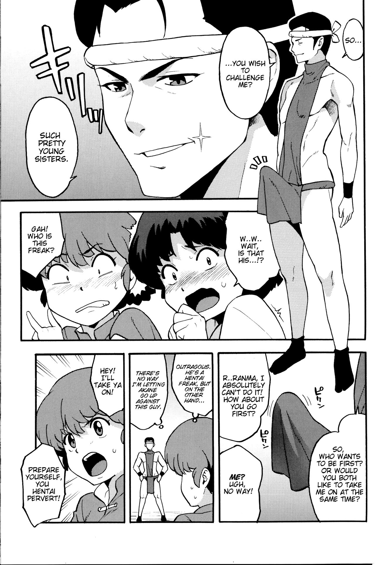 RAN-MAN page 6 full
