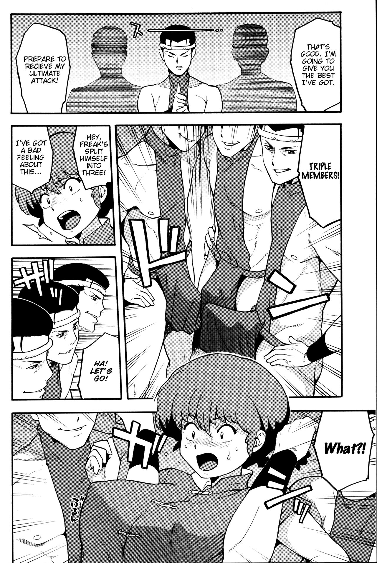 RAN-MAN page 7 full