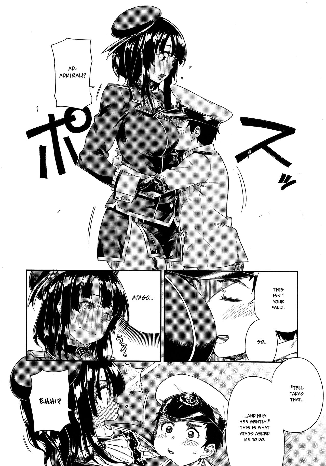 Shounen Teitoku ni Omoi ga Todoku Made… | Until the Teenage Admiral’s Feelings are Reached… page 11 full