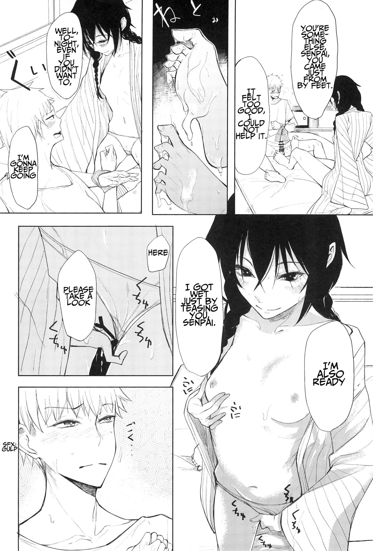 Kouhai-chan ni Eroi Koto Sareru Hon 5 page 12 full
