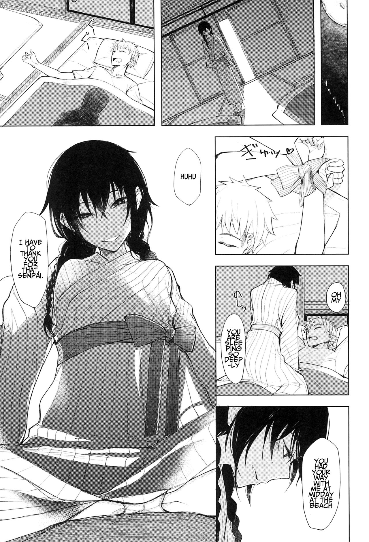 Kouhai-chan ni Eroi Koto Sareru Hon 5 page 7 full